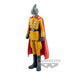Dragon Ball Super Super Hero DXF Gamma 1 figure 17cm-1