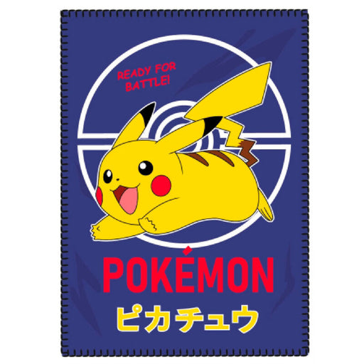 Pokemon polar blanket-0