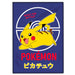 Pokemon polar blanket-0