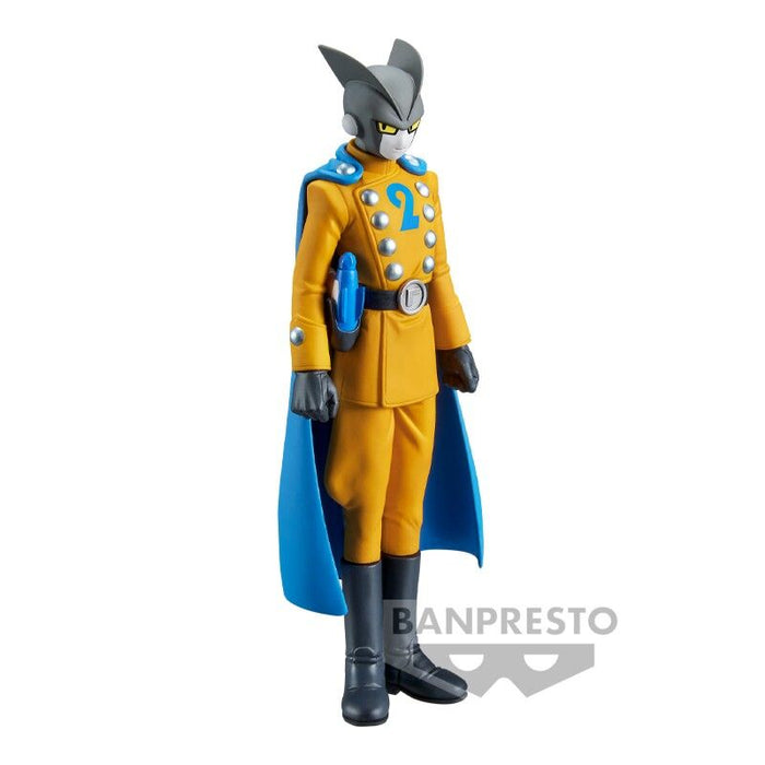 Dragon Ball Super Super Hero DXF Gamma 2 figure 17cm-1