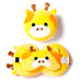 Relaxeazzz Giraffe travel pillow eye mask-1