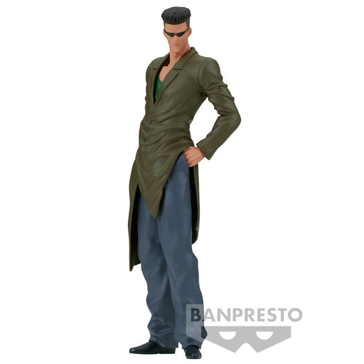 Yu Yu Hakusho Toguro Brothers 30th Anniversary Younger Toguro figure 20cm-0