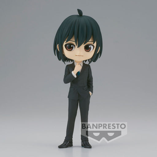 Spy X Family Yuri Briar Q posket figure 14cm-0