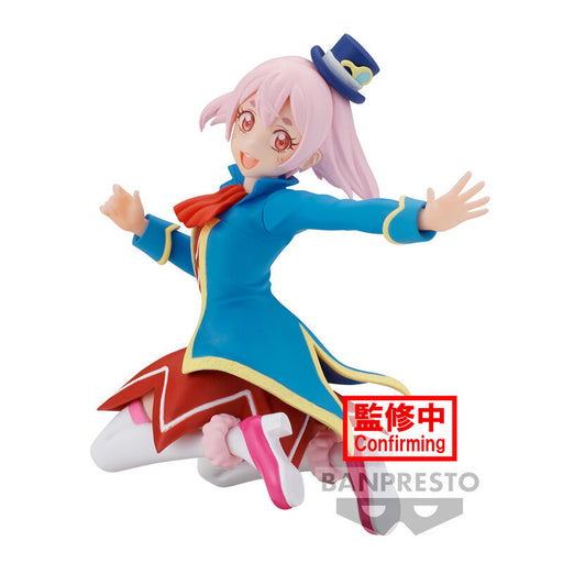 Shangri La Frontier Emul figure 8cm-0
