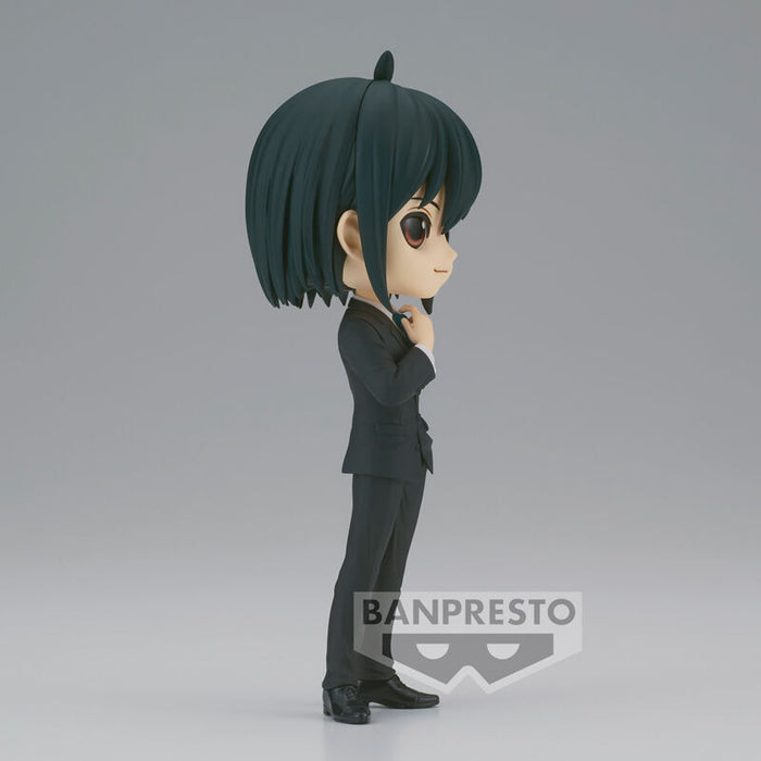 Spy X Family Yuri Briar Q posket figure 14cm-1