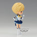 Pretty Guardian Sailor Moon Cosmos the Movie Eternal Sailor Uranus ver.B Q posket figure 14cm-1