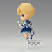 Pretty Guardian Sailor Moon Cosmos the Movie Eternal Sailor Uranus ver.B Q posket figure 14cm-2