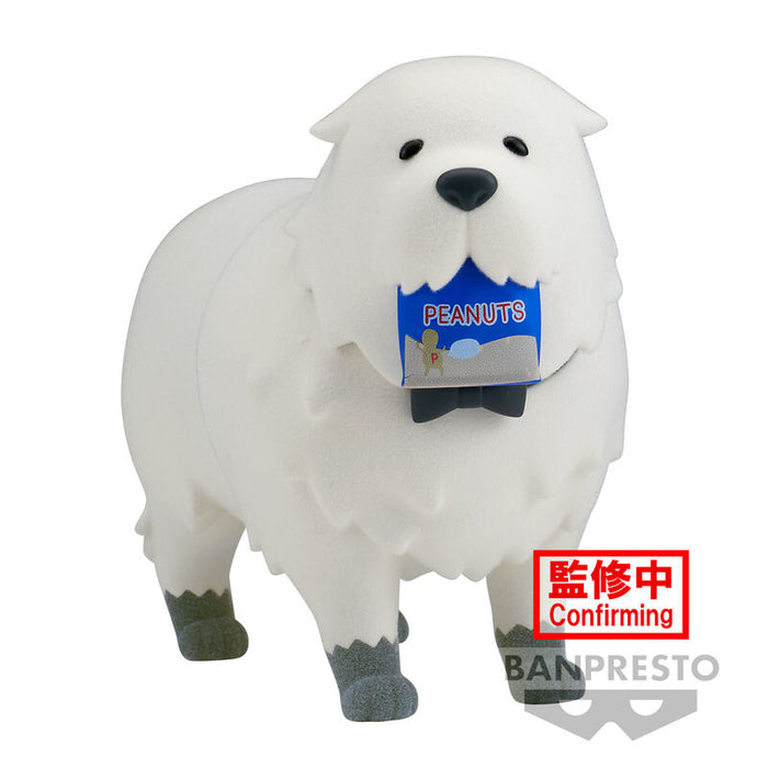 Spy X Family Fluffy Puffy Bond Forger figure 8cm-4