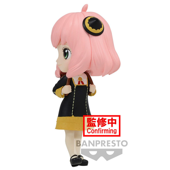 Spy X Family Anya Forger Ver.A Q posket petit figure 6cm-1