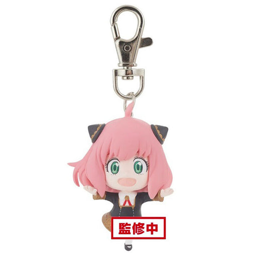 Spy X Family Anya Forger Ver.A keychain 5cm-0