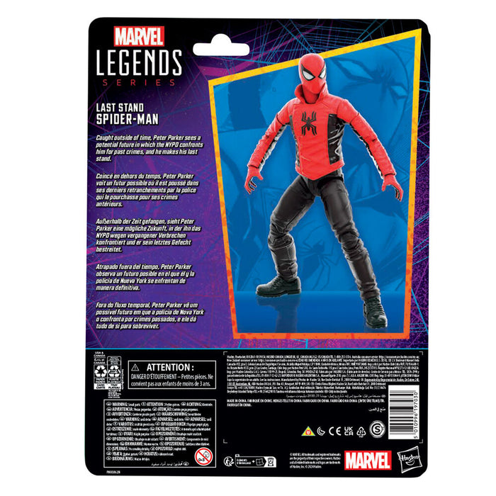 Marvel Spiderman - Spiderman Last Stand figure 15cm-7