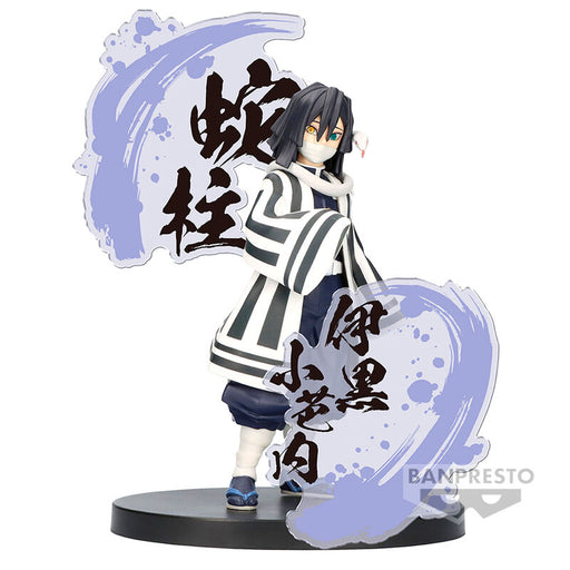 Demon Slayer Kimetsu no Yaiba figure Ex Obanai Iguro figure 17cm-1