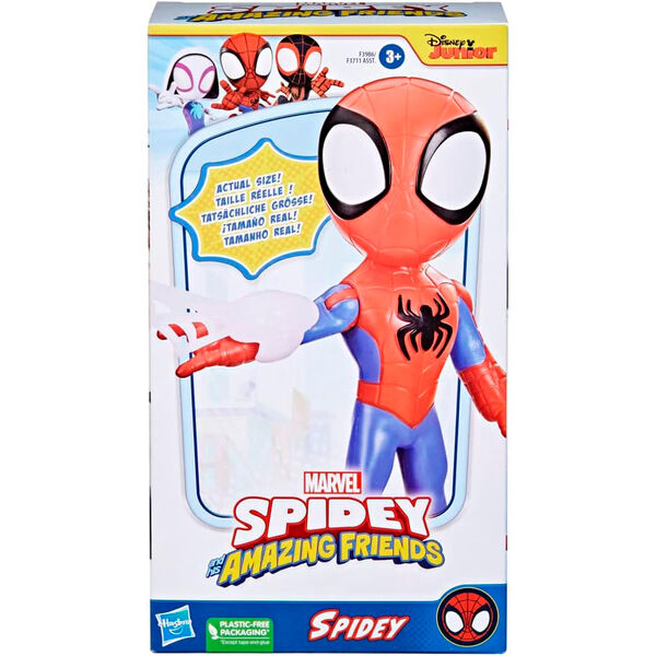 Marvel Spidey Amazing Friends Spidey 22,5cm-3