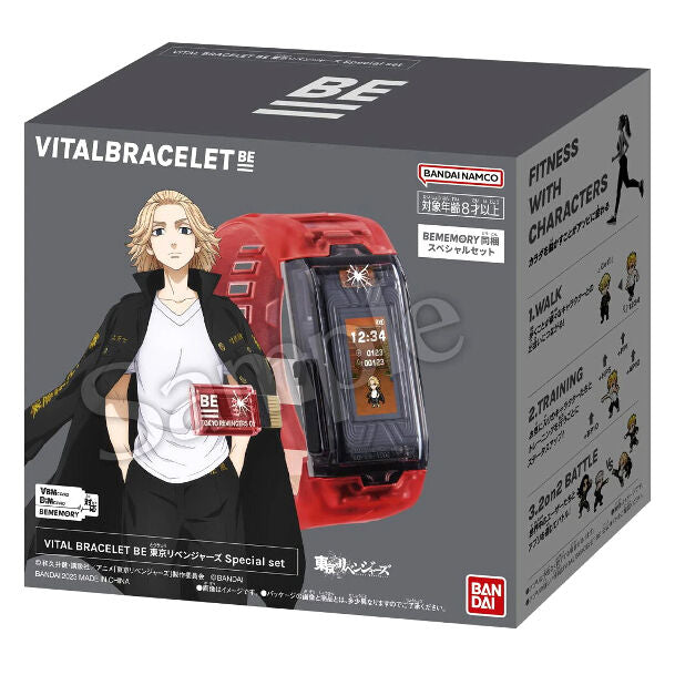Tokyo Revengers Vital Bracelet Be Special set-1