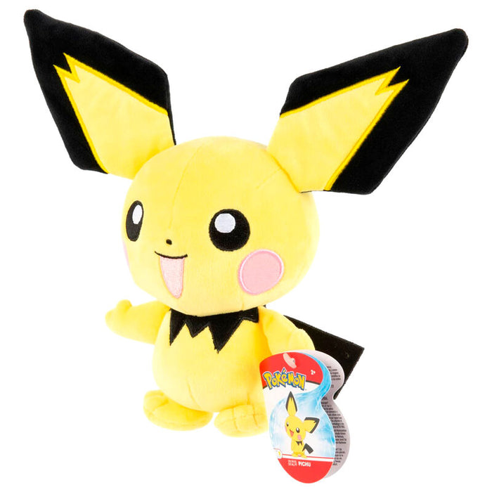 Pokemon Pichu plush toy 20cm-1