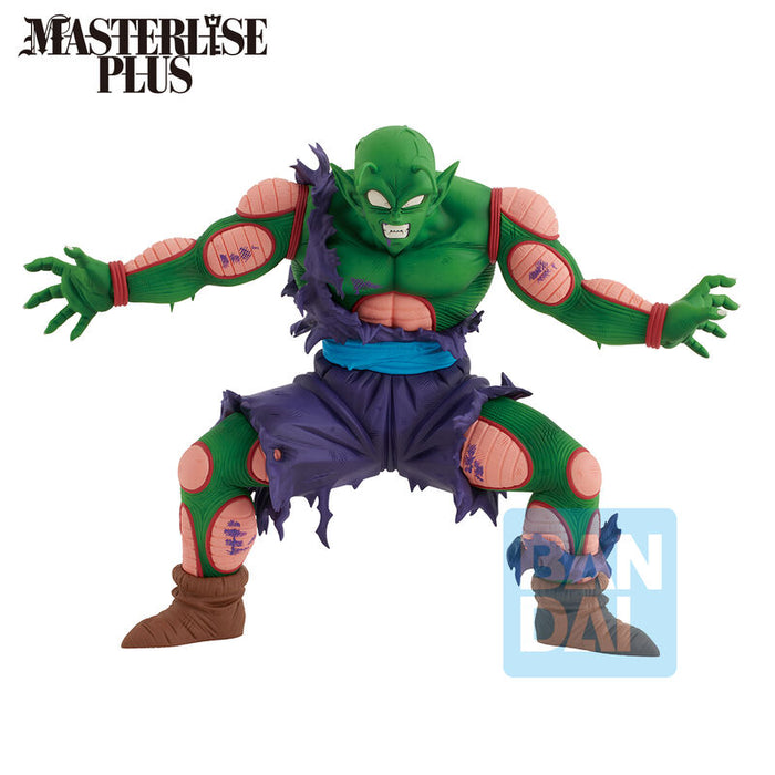 Dragon Ball Z Omnibus Amazing Piccolo & Son Gohan Ichibansho figure 20cm-5