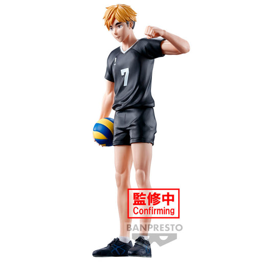 Haikyu!! Atsumu Miya figure 19cm-0
