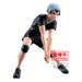 Haikyu!! Posing Shinsuke Kita figure 13cm-2