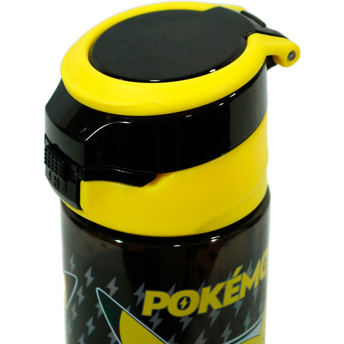Pokemon Pikachu bottle 500ml-5
