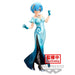 Re:Zero Starting Life in Another World Glitter & Glamorous Rem figure 23cm-0