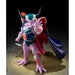 Dragon Ball Z King Cold S.H Figuarts 22cm-2
