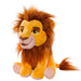 Disney The Lion King Mufasa plush toy 25cm-0