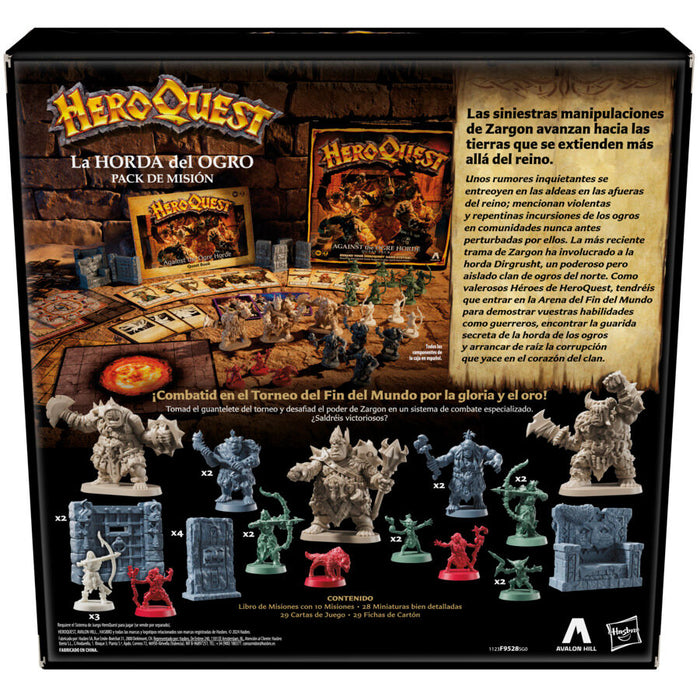 Spanish Heroquest The Ogre Horde expansion board game-7