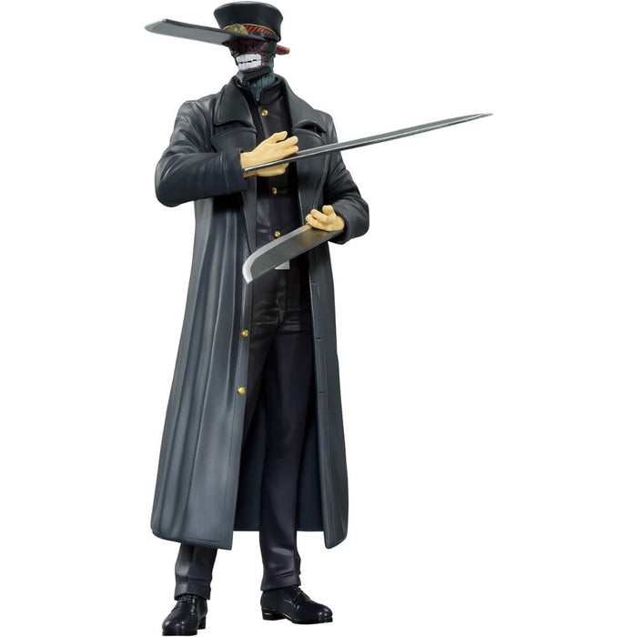Chainsaw Man Chain Spirits vol.6 figure 19cm-1