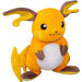 Pokemon Raichu plush toy 25cm-2