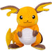 Pokemon Raichu plush toy 25cm-3