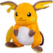 Pokemon Raichu plush toy 25cm-3