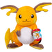 Pokemon Raichu plush toy 25cm-4