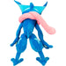 Pokemon Greninja plush toy 30cm-3