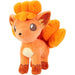 Pokemon Vulpix plush toy 20cm-0