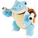 Pokemon Blastoise plush toy 27cm-1