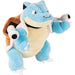 Pokemon Blastoise plush toy 27cm-2