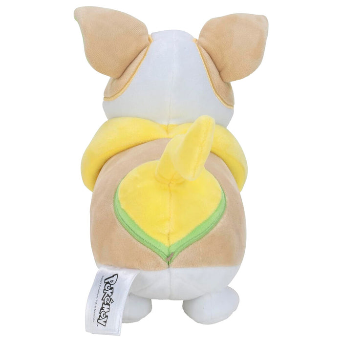 Pokemon Yamper plush toy 20cm-1