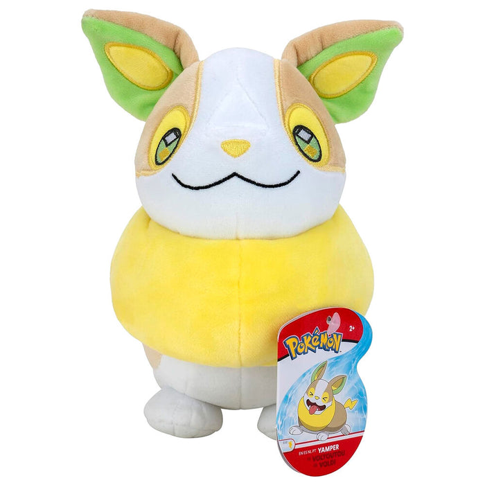 Pokemon Yamper plush toy 20cm-2
