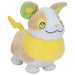 Pokemon Yamper plush toy 20cm-3