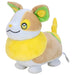 Pokemon Yamper plush toy 20cm-4