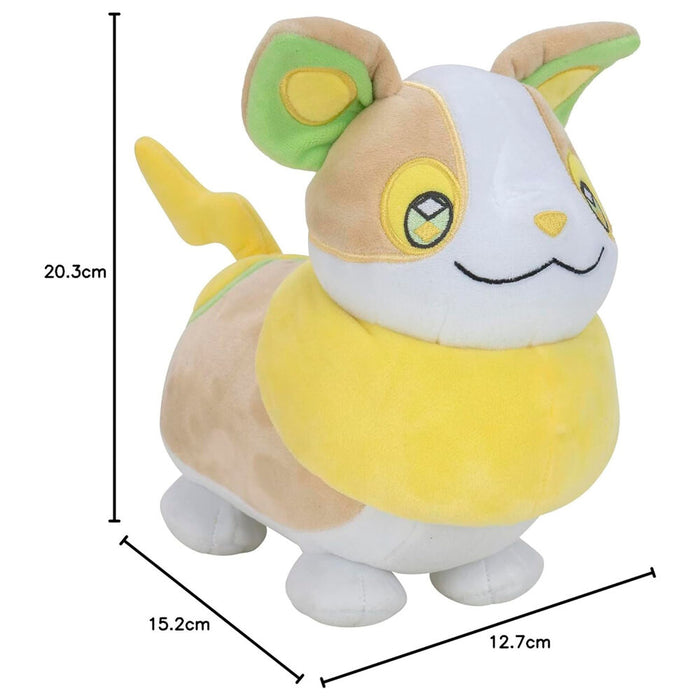 Pokemon Yamper plush toy 20cm-5