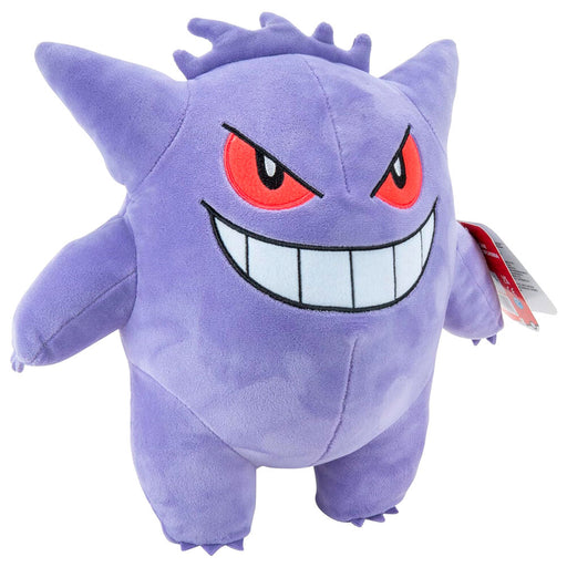 Pokemon Gengar plush toy 24cm-0