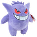 Pokemon Gengar plush toy 24cm-0