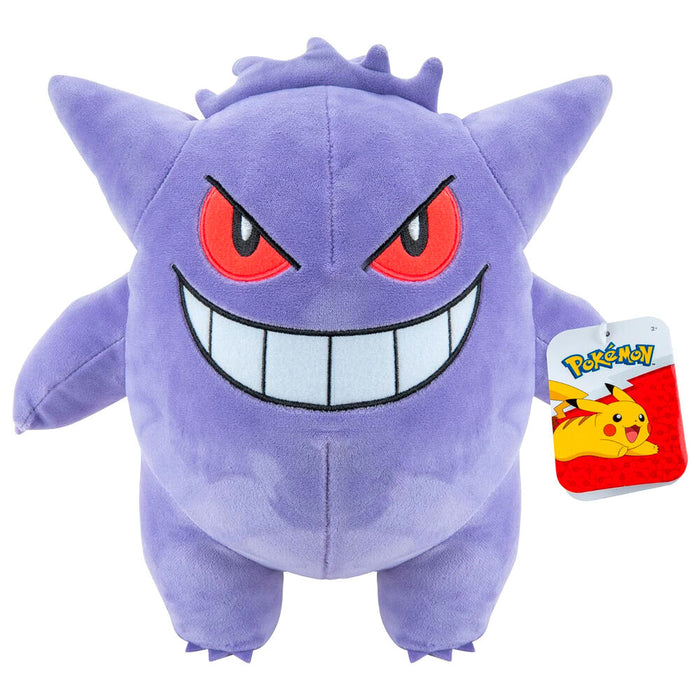 Pokemon Gengar plush toy 24cm-3