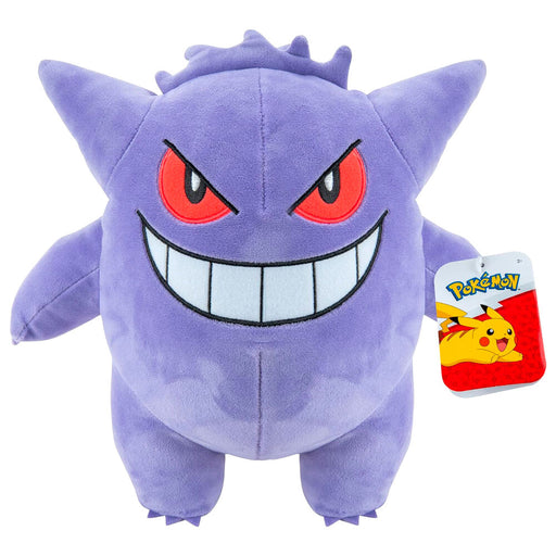 Pokemon Gengar plush toy 24cm product image
