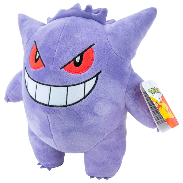 Pokemon Gengar plush toy 24cm-3