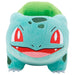 Pokemon Bulbasaur plush toy 20cm-2