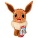 Pokemon Eevee plush toy 20cm-4