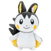 Pokemon Emolga plush toy 20cm-0
