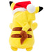 Pokemon Christmas Pikachu plush toy 20cm-4
